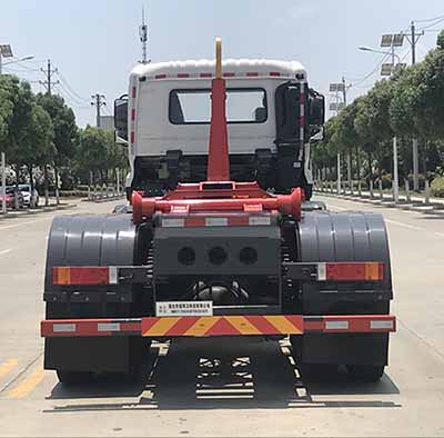帝王環(huán)衛(wèi)牌HDW5311ZXXD6車廂可卸式垃圾車公告圖片