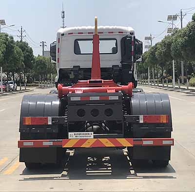 帝王環(huán)衛(wèi)牌HDW5311ZXXD6車廂可卸式垃圾車公告圖片