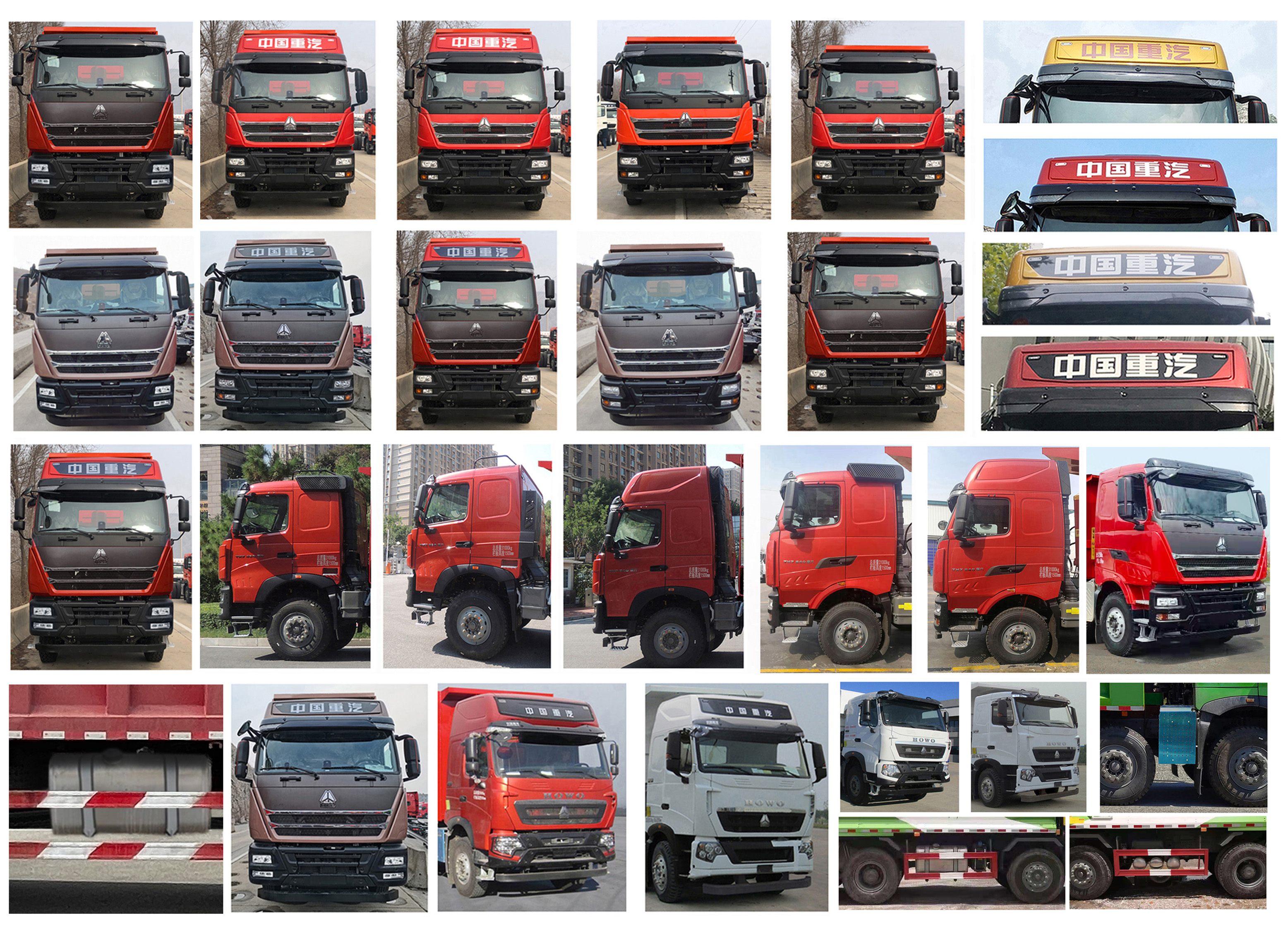 豪沃牌ZZ5317ZLJV256HF1自卸式垃圾車公告圖片