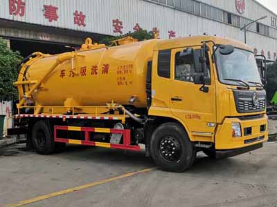 炎帝牌SZD5181GQWD6H清洗吸污車公告圖片