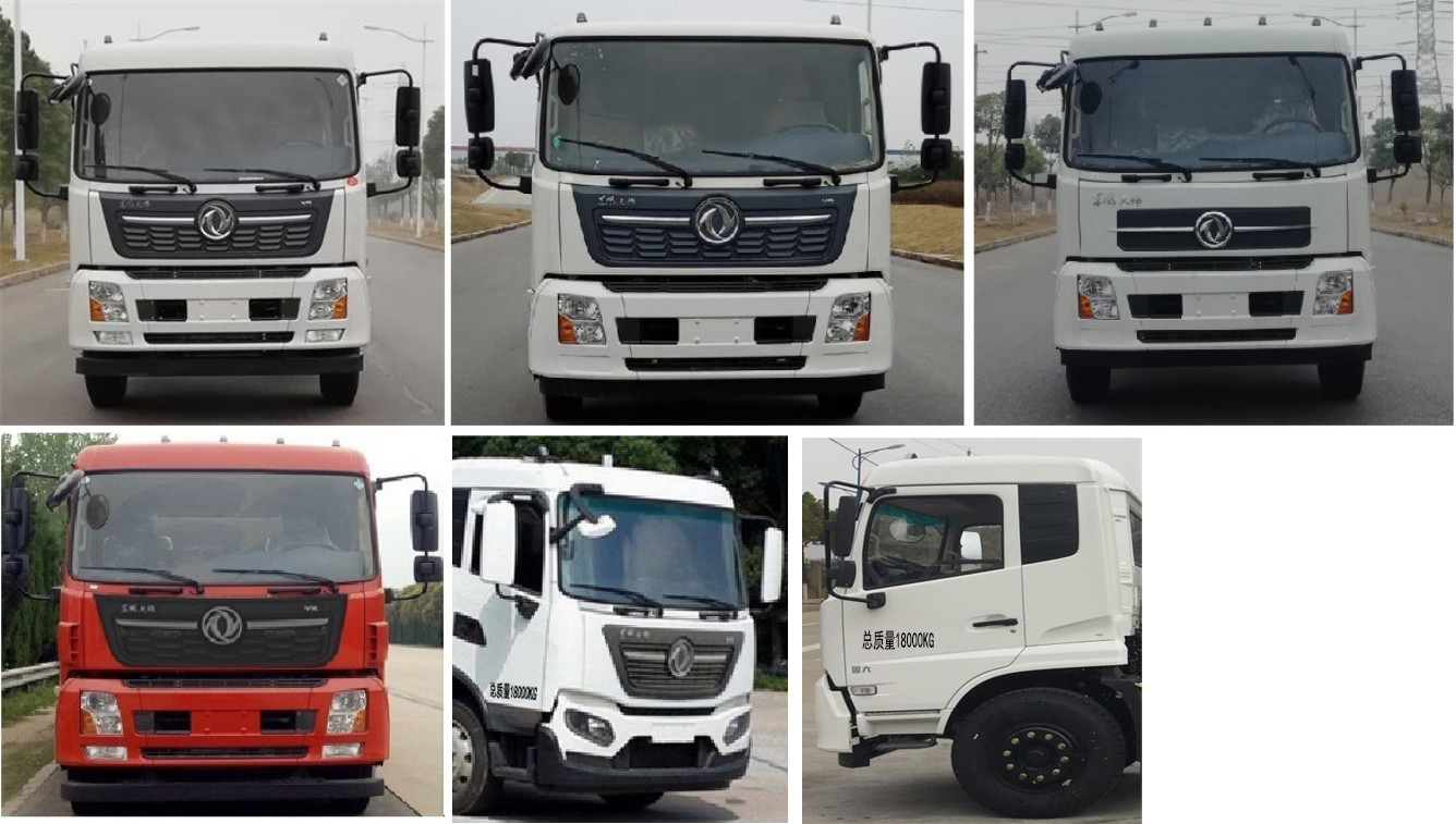 炎帝牌SZD5181GQWD6H清洗吸污車公告圖片