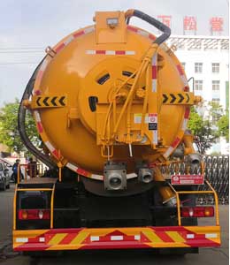 炎帝牌SZD5181GQWD6H清洗吸污車公告圖片