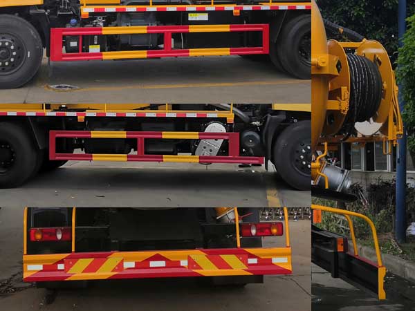 炎帝牌SZD5181GQWD6H清洗吸污車公告圖片