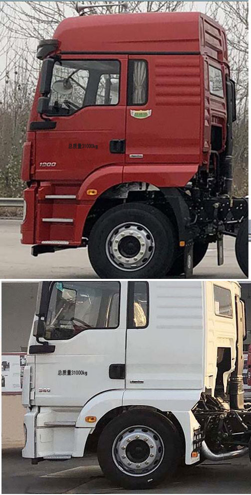 徐工牌XZJ5310TFCTBS瀝青碎石同步封層車公告圖片