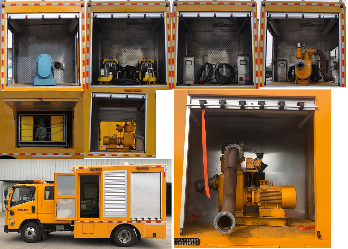 路鑫牌NJJ5041XXH6救險(xiǎn)車公告圖片