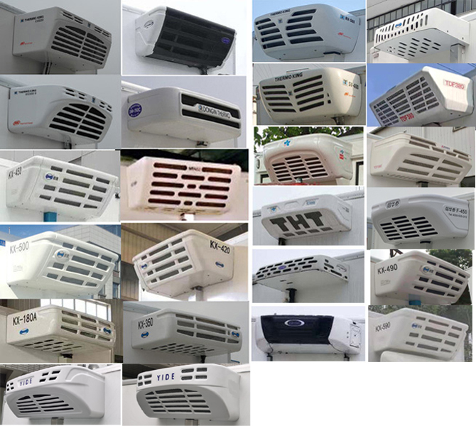 江鈴江特牌JMT5049XLCXG26A冷藏車公告圖片