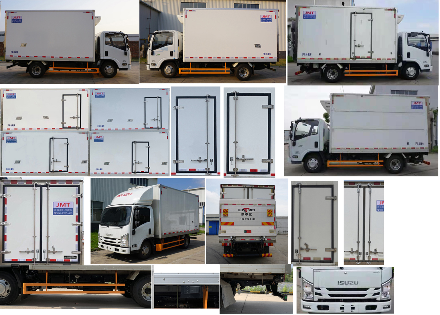 江鈴江特牌JMT5049XLCXG26A冷藏車公告圖片