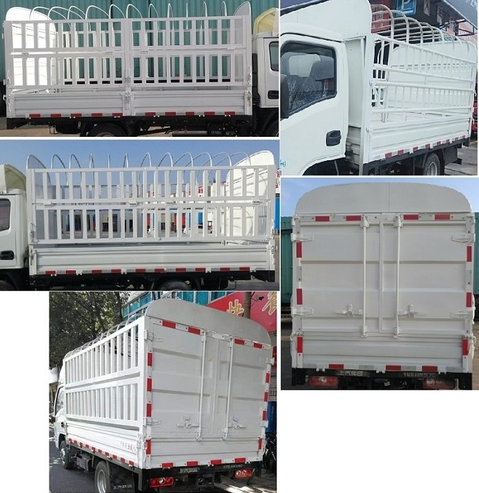 跃进牌SH5033CCYPEGCNZ3仓栅式运输车公告图片