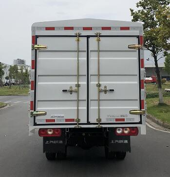 跃进牌SH5033CCYPEGCNZ3仓栅式运输车公告图片