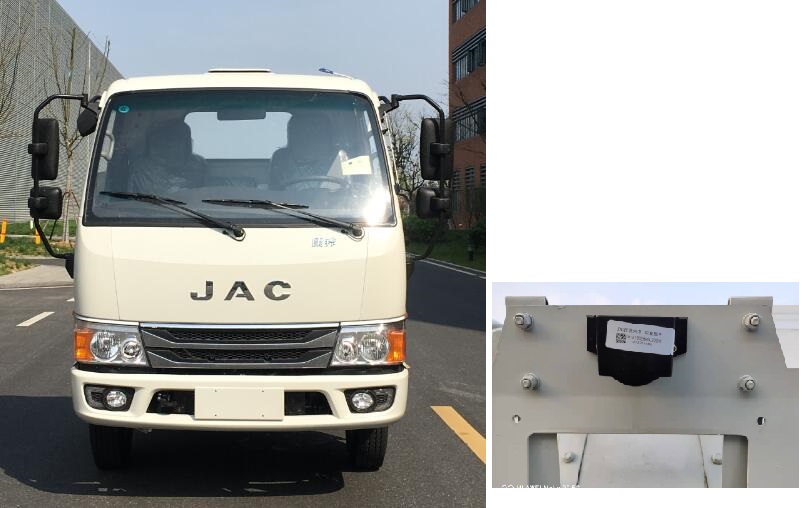 江淮牌HFC5070ZYSSZ壓縮式垃圾車公告圖片