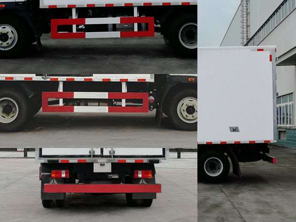 豪曼牌ZZ5048XLCG17FB5冷藏車公告圖片