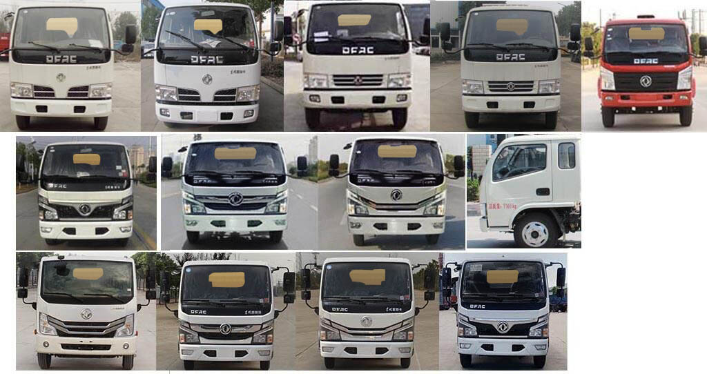 炎帝牌SZD5075GQW6清洗吸污車公告圖片