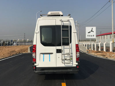 依維柯牌NJ5046XXCF2E宣傳車公告圖片