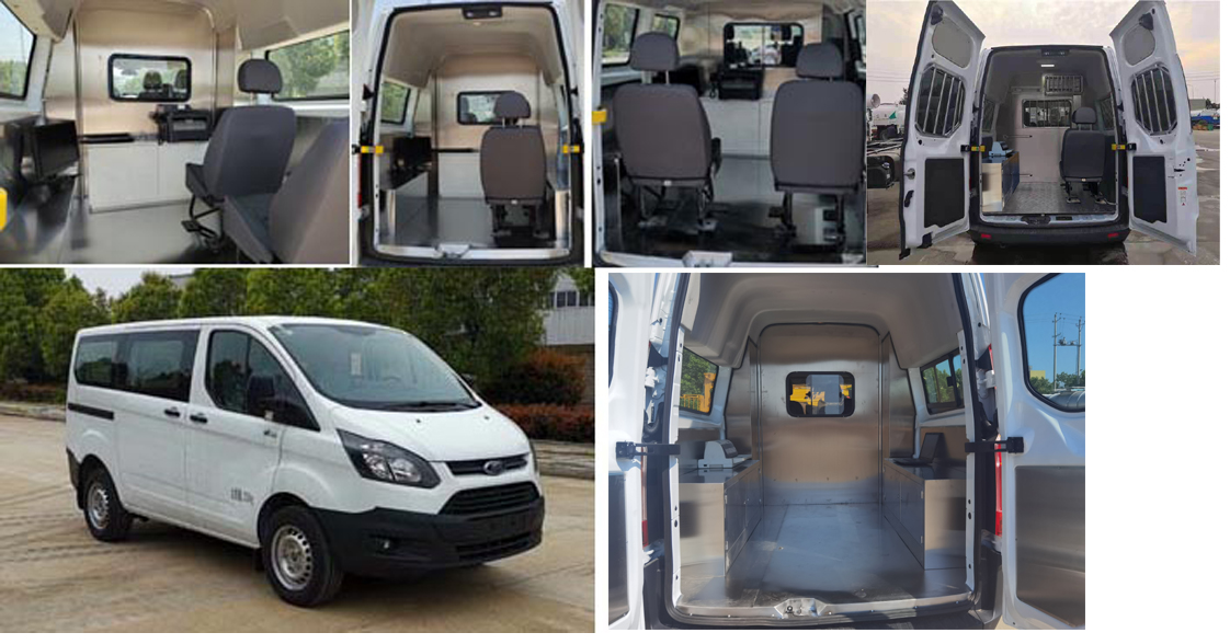 神狐牌HLQ5030XDWJX流動(dòng)服務(wù)車公告圖片