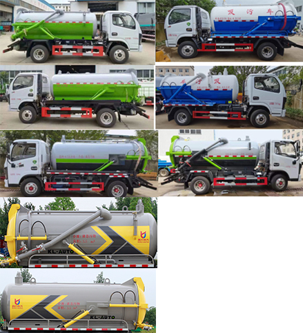 凱力風(fēng)牌KLF5070GXWE6吸污車公告圖片