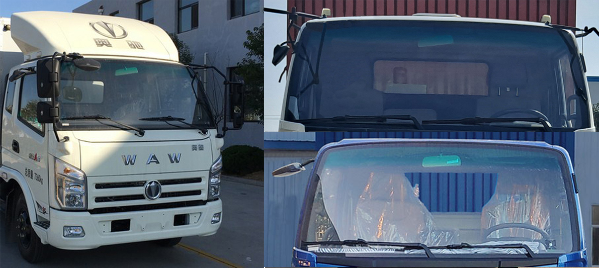 飛碟牌FD5042CCQW63K6-1畜禽運(yùn)輸車(chē)公告圖片