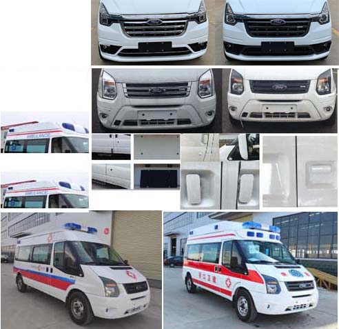 浩天星運牌HTX5042XJHL5救護車公告圖片