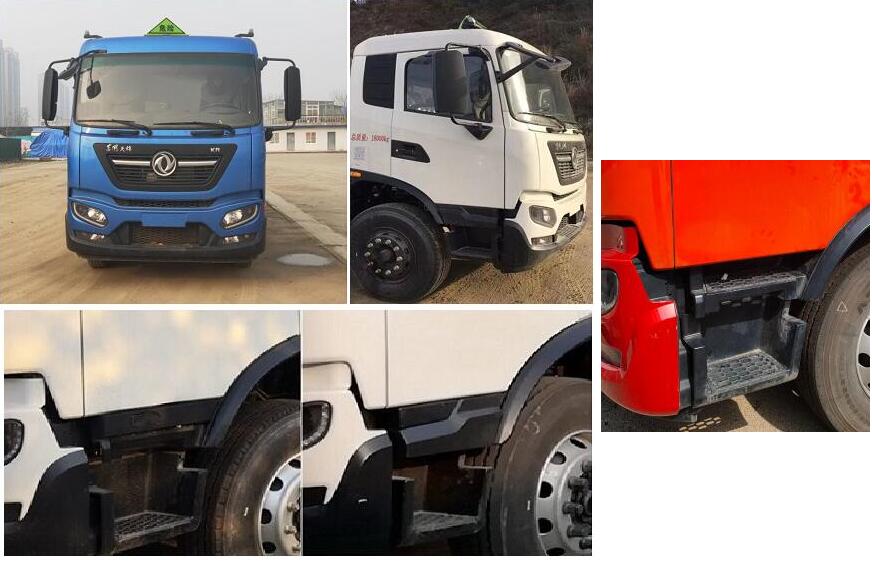 特運(yùn)牌DTA5180GFWD6腐蝕性物品罐式運(yùn)輸車公告圖片