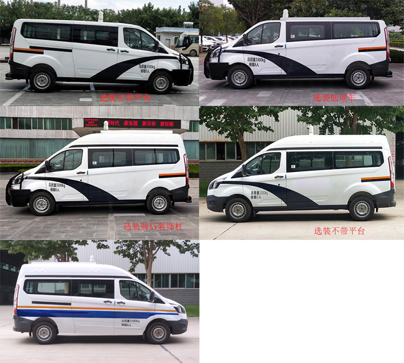 森源牌SMQ5030TXUQ6巡邏車(chē)公告圖片