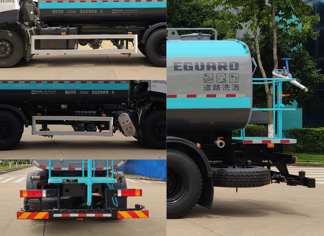 合加牌HJK5250GSS6DF灑水車公告圖片