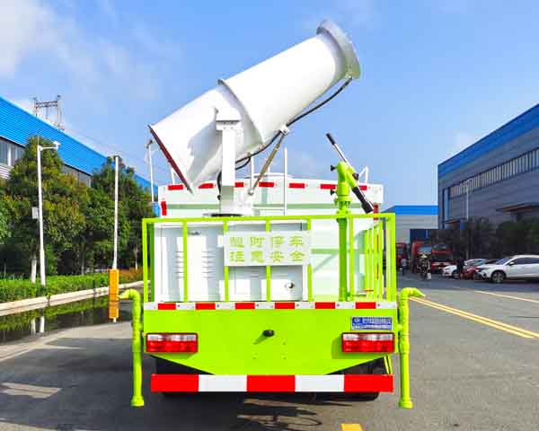 程力牌CL5091TDYBEV純電動多功能抑塵車公告圖片