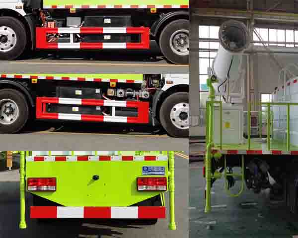 程力牌CL5091TDYBEV純電動多功能抑塵車公告圖片