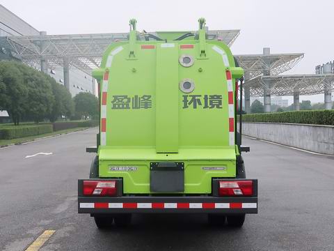 中聯(lián)牌ZBH5081TCAJXE6餐廚垃圾車(chē)公告圖片