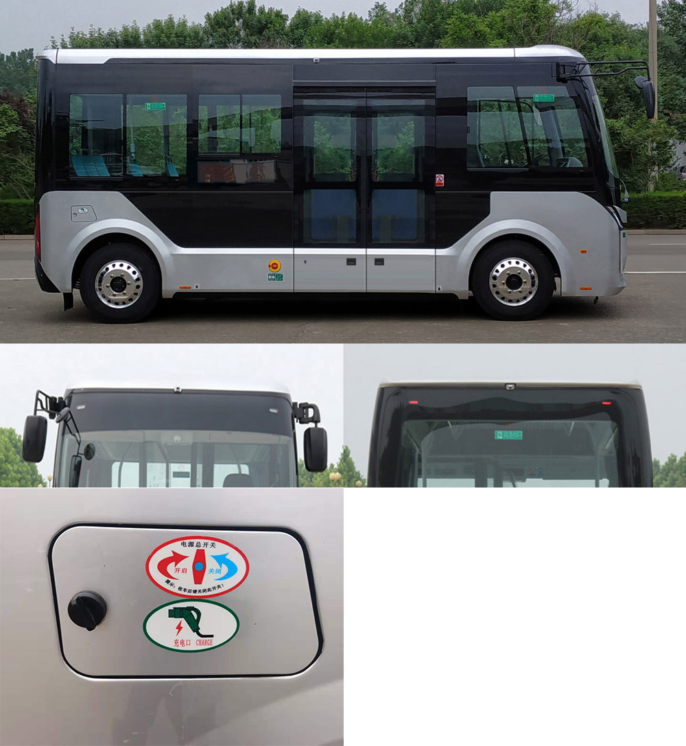 中通牌LCK6606EVGA25纯电动城市客车公告图片