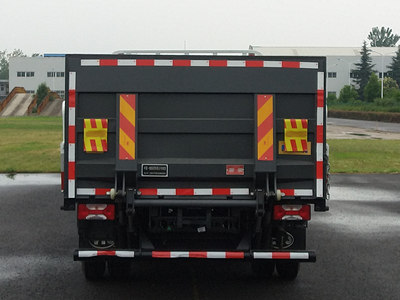 东方红牌LT5041CTYBEV纯电动桶装垃圾运输车公告图片
