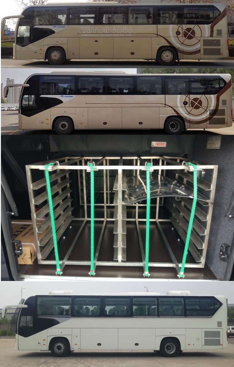 宇通牌ZK5180XYBD61運兵車公告圖片