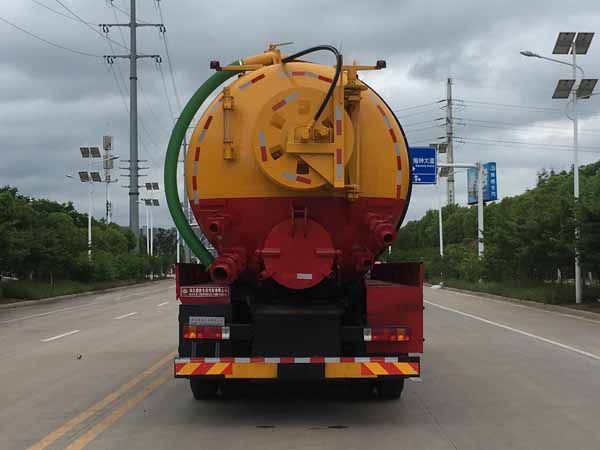 楚勝牌CSC5310GQWEL6清洗吸污車公告圖片