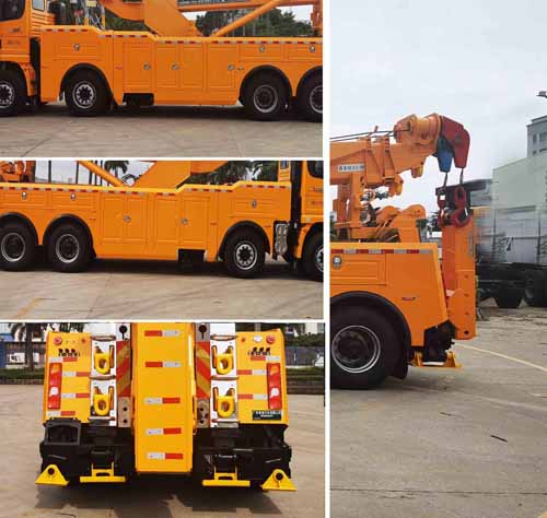 粵海牌YH5440TQZ296DZ清障車(chē)公告圖片