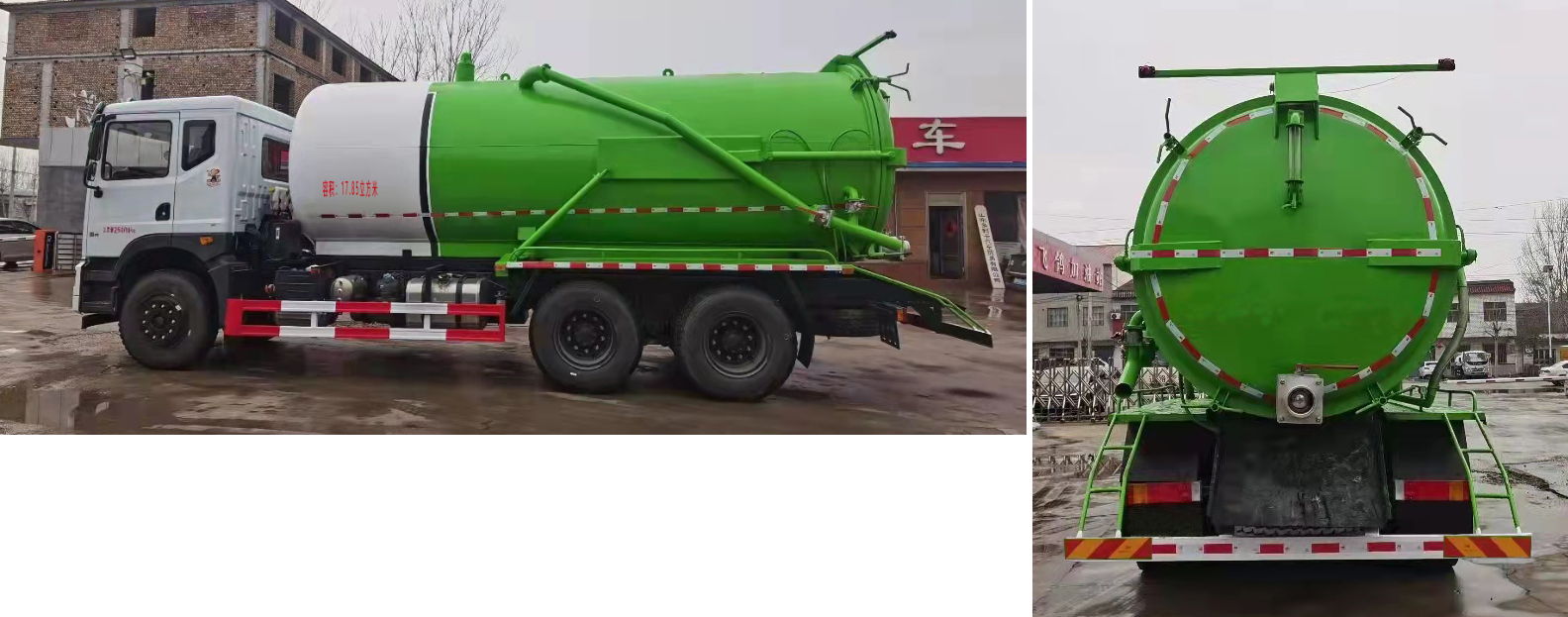 美勝威牌MTH5250GXW6EQ吸污車公告圖片