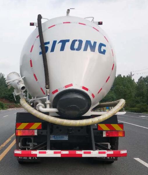 豐霸牌STD5311GGHDFH6干混砂漿運(yùn)輸車(chē)公告圖片