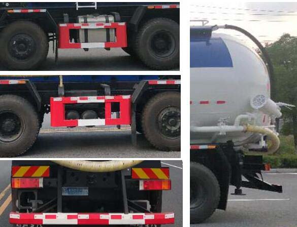 豐霸牌STD5311GGHDFH6干混砂漿運(yùn)輸車(chē)公告圖片