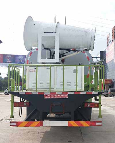 大力牌DLQ5253TDYXC6多功能抑塵車公告圖片