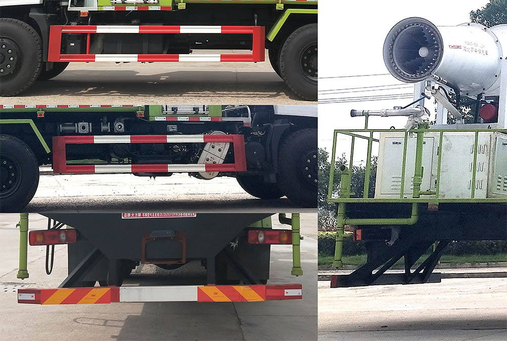 大力牌DLQ5253TDYXC6多功能抑塵車公告圖片
