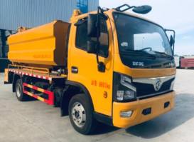 清洗吸污车