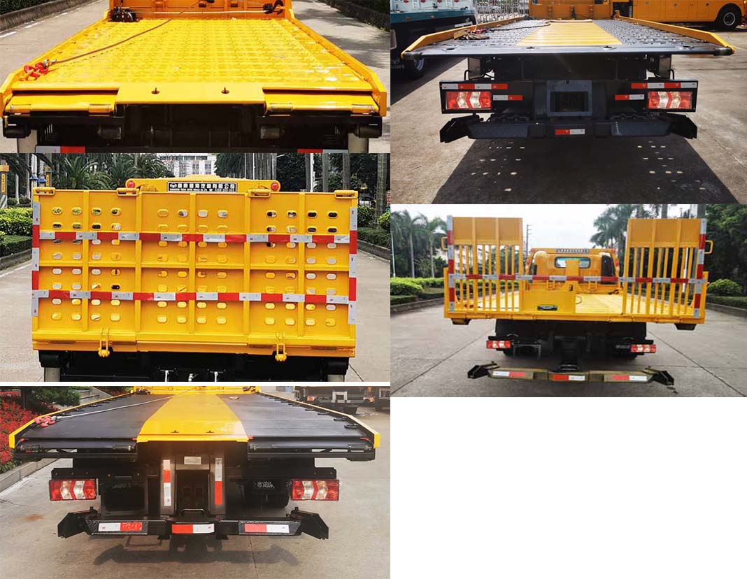 粵海牌YH5090TQZ056P清障車公告圖片