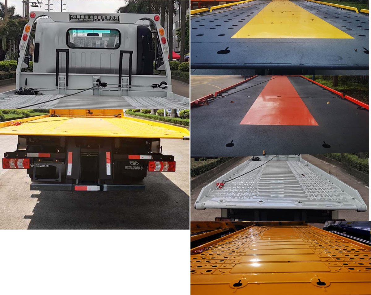 粵海牌YH5090TQZ056P清障車公告圖片