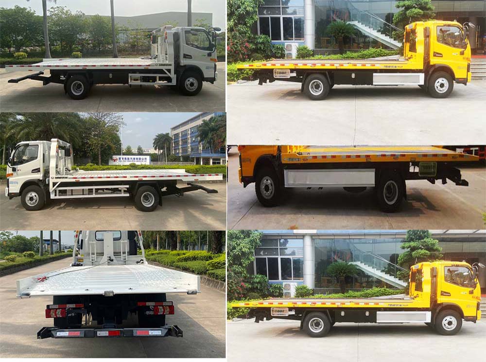 粵海牌YH5090TQZ056P清障車公告圖片