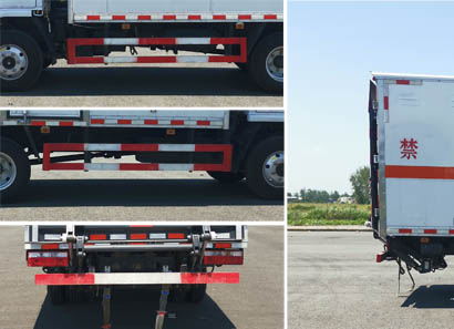 大力牌DLQ5040XRYEQ6易燃液體廂式運(yùn)輸車公告圖片