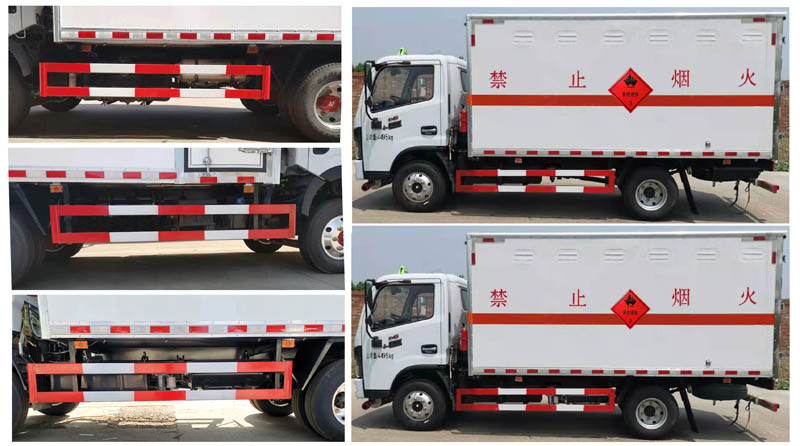 大力牌DLQ5040XRYEQ6易燃液體廂式運(yùn)輸車公告圖片