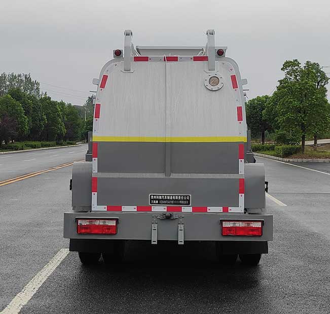 萬(wàn)輿牌WZG5090TCACYBEV純電動(dòng)餐廚垃圾車公告圖片