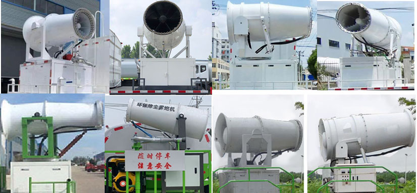 中達(dá)威牌CFY5160TDY6多功能抑塵車(chē)公告圖片