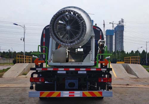 宇通牌YTZ5180TDYD1BEV純電動(dòng)多功能抑塵車公告圖片