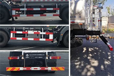 北方重工牌BZ5257GSS灑水車公告圖片