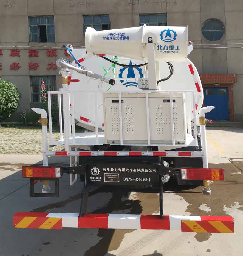北方重工牌BZ5257GSS灑水車公告圖片