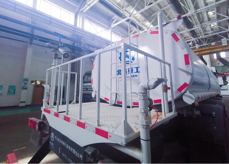 北方重工牌BZ5257GSS灑水車公告圖片