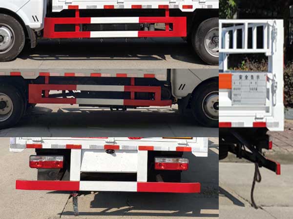 天威緣牌TWY5045TQPE6氣瓶運(yùn)輸車(chē)公告圖片